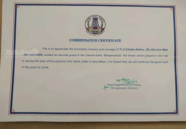  SIVAGAGAI DISTRICT Award for security that saved Rowdy's life